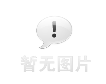 三穗车辆抵押贷款